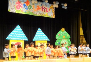 DSC01621.JPG