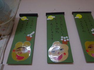 DSC01916.JPG