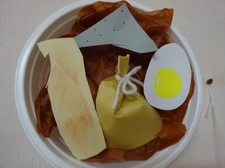 DSC02649.JPG