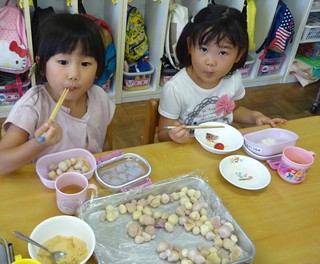 DSC03091.jpg