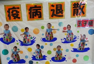 DSC03804.jpg