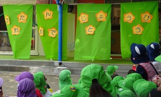 DSC09539.jpg
